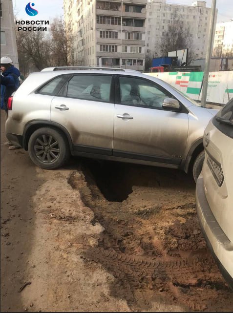 Асфальт в Москве: проблемы