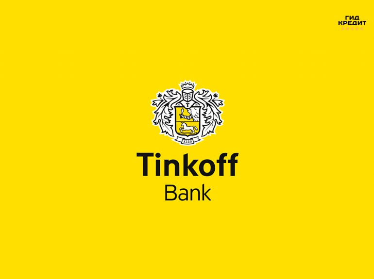 Банк Тинькофф: за универсальный QR-код